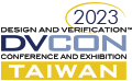 DVCon Taiwan 2023